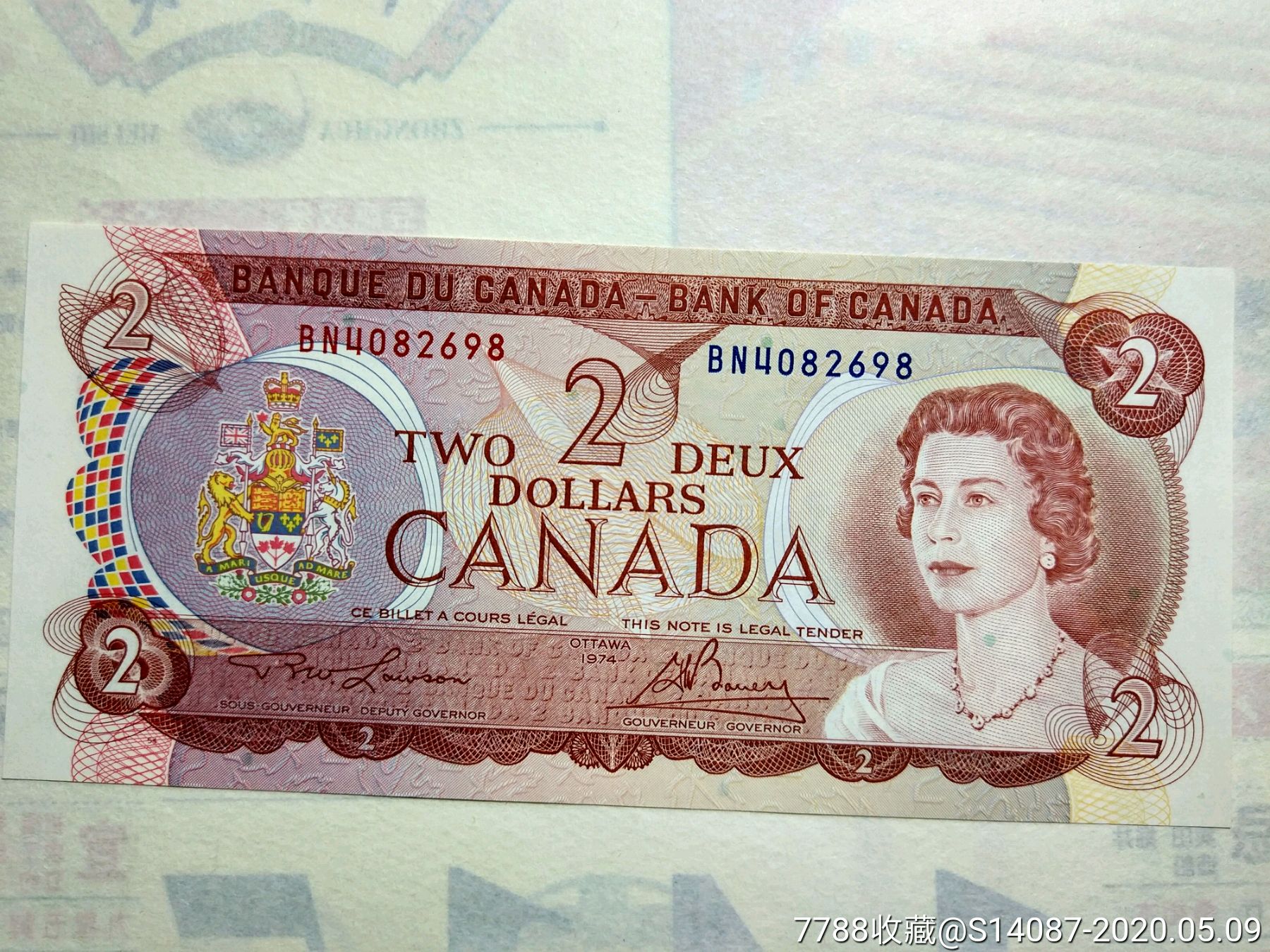 1974年2加拿大元