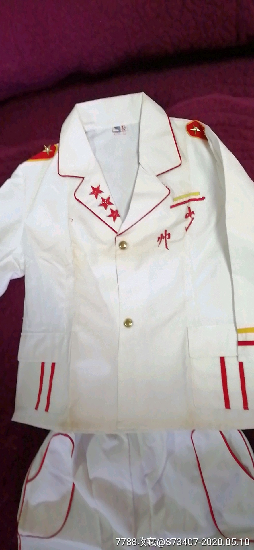 一套儿童少帅衣服