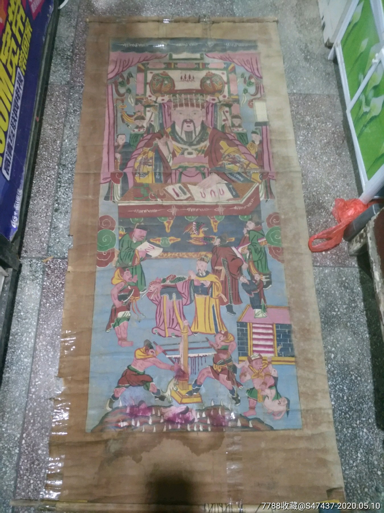 老道教功德画5张