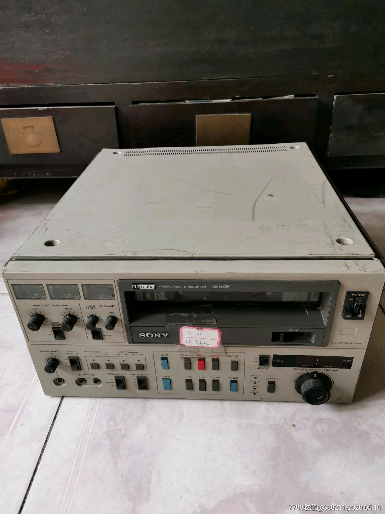 索尼5850编辑录像机