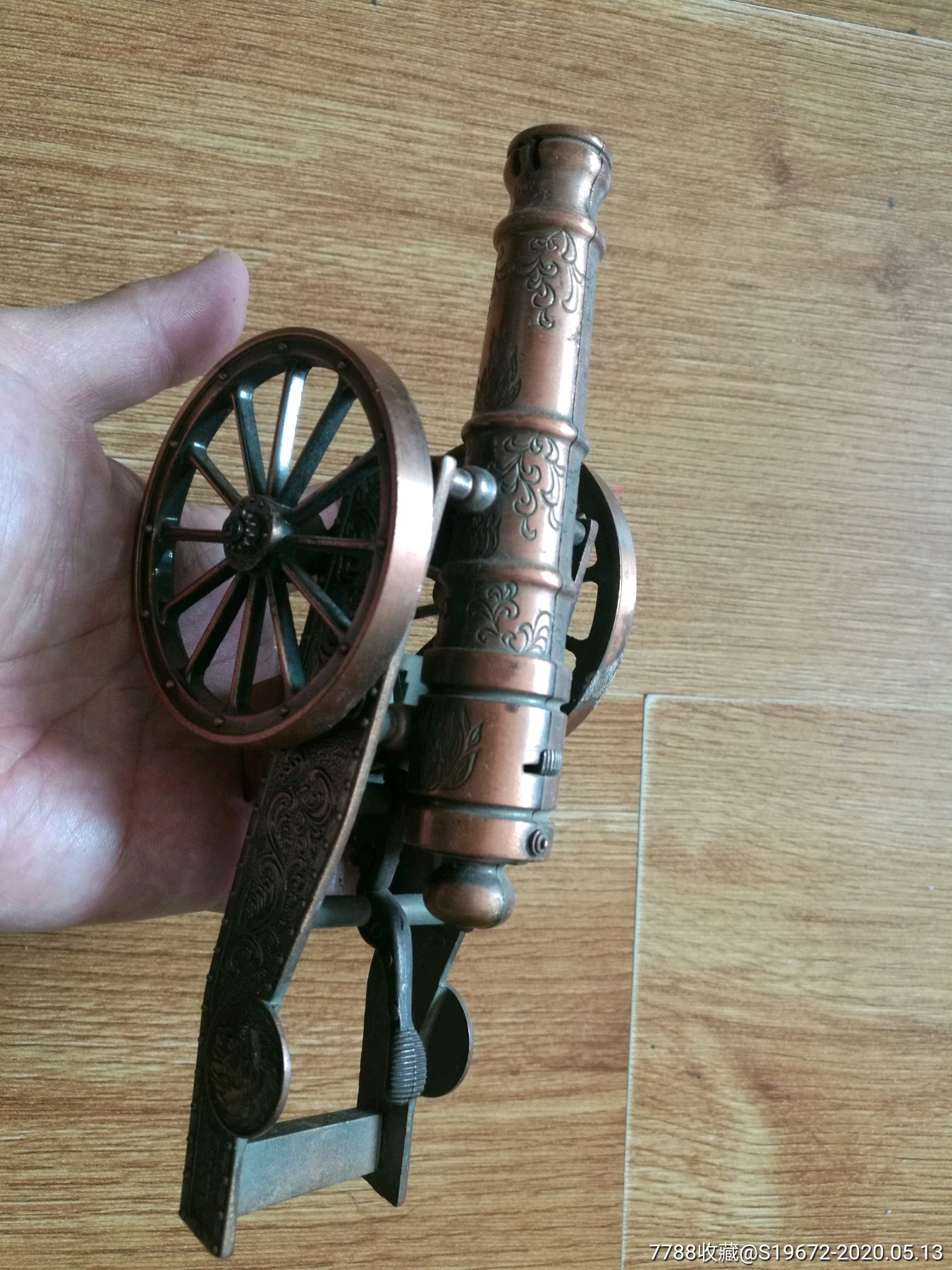  html lang="en" bdsfid="0"> head bdsfid="1"> link href="http://m