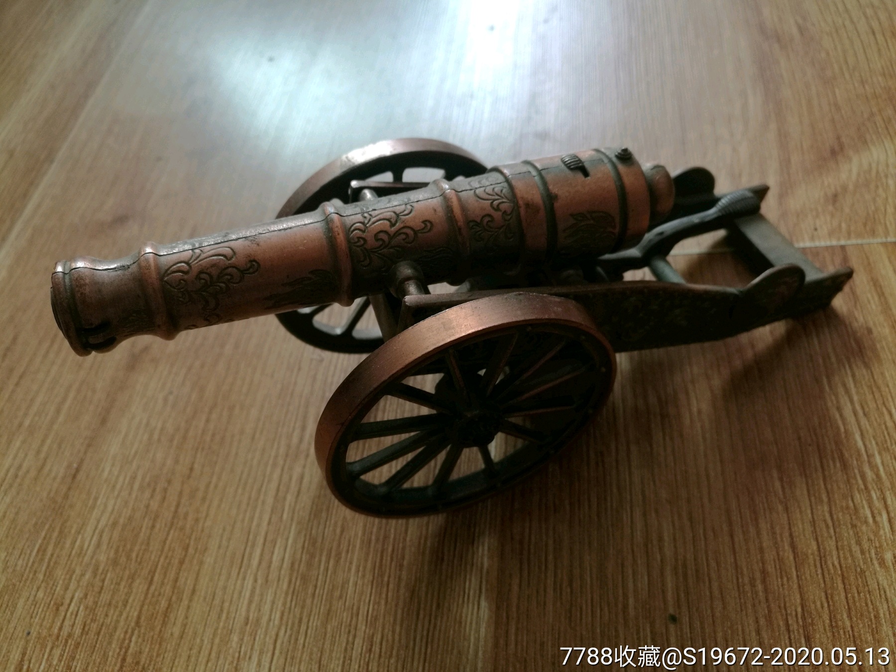  html lang="en" bdsfid="0"> head bdsfid="1"> link href="http://m