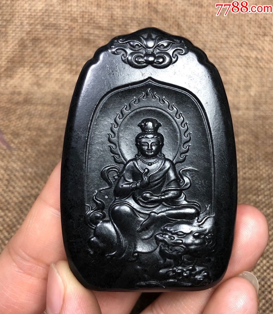 38*8和田玉墨玉观音守护大牌子72克