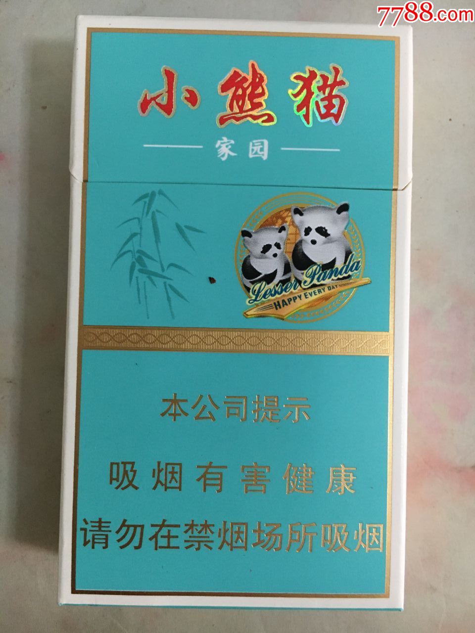 100元的小熊猫香烟图片