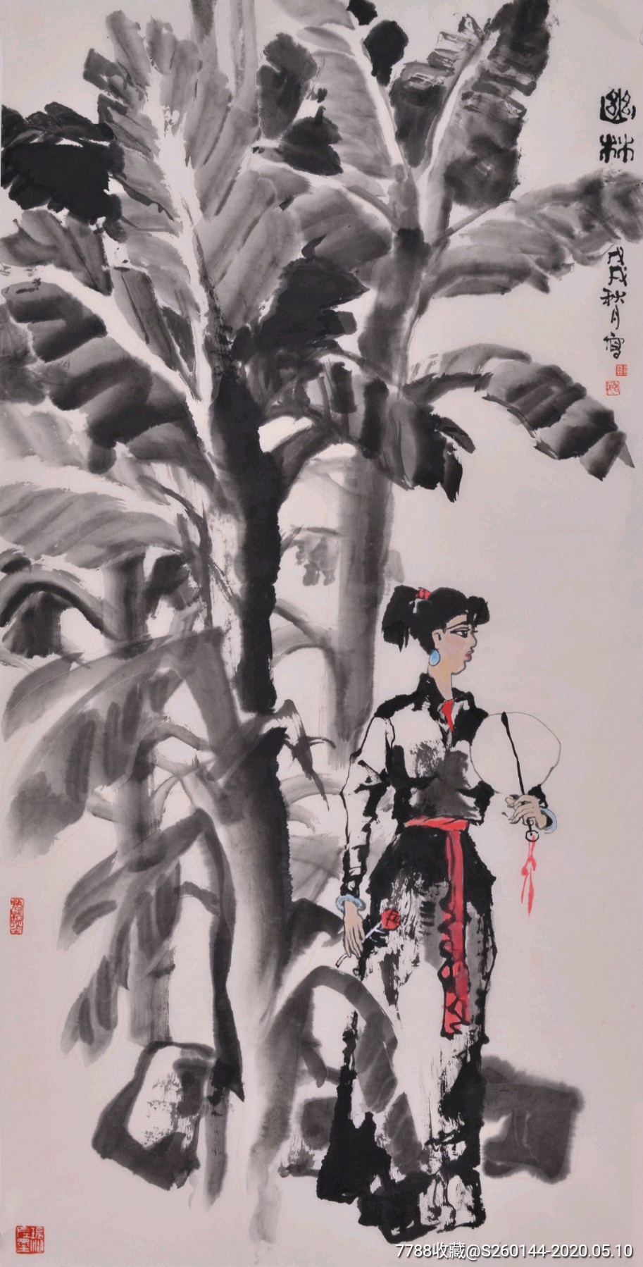 "商品>>>>￥3,00010品99张淼画家￥3