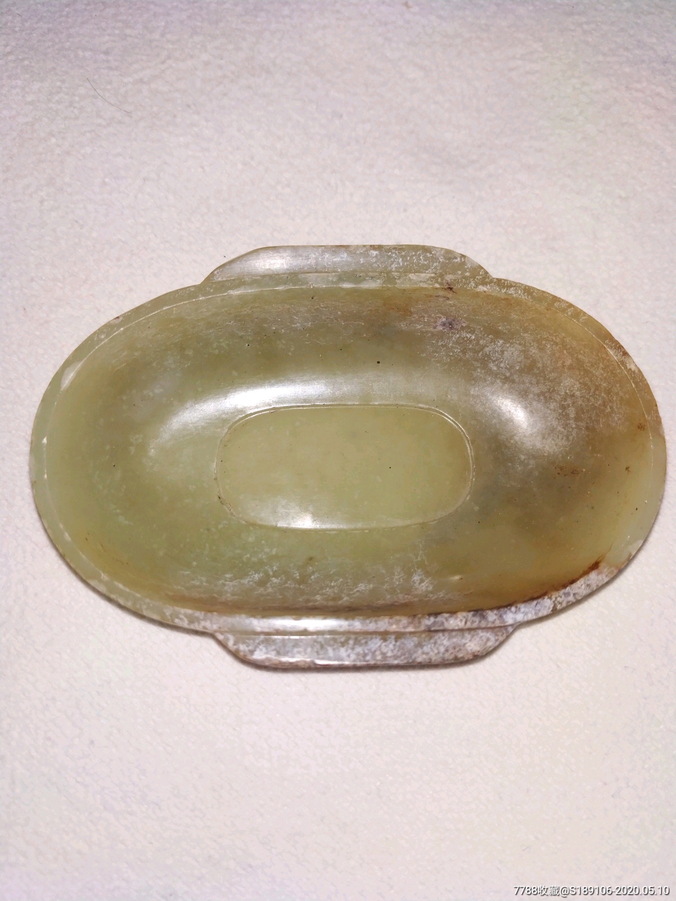 工艺品和田玉耳杯