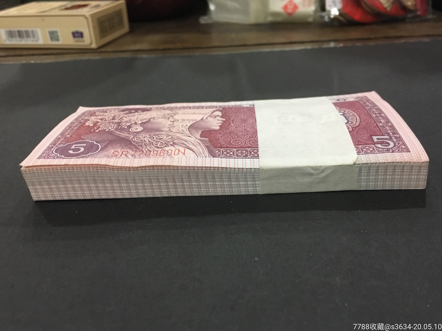 8005,冠sr红如意,全新原刀百连号77096001