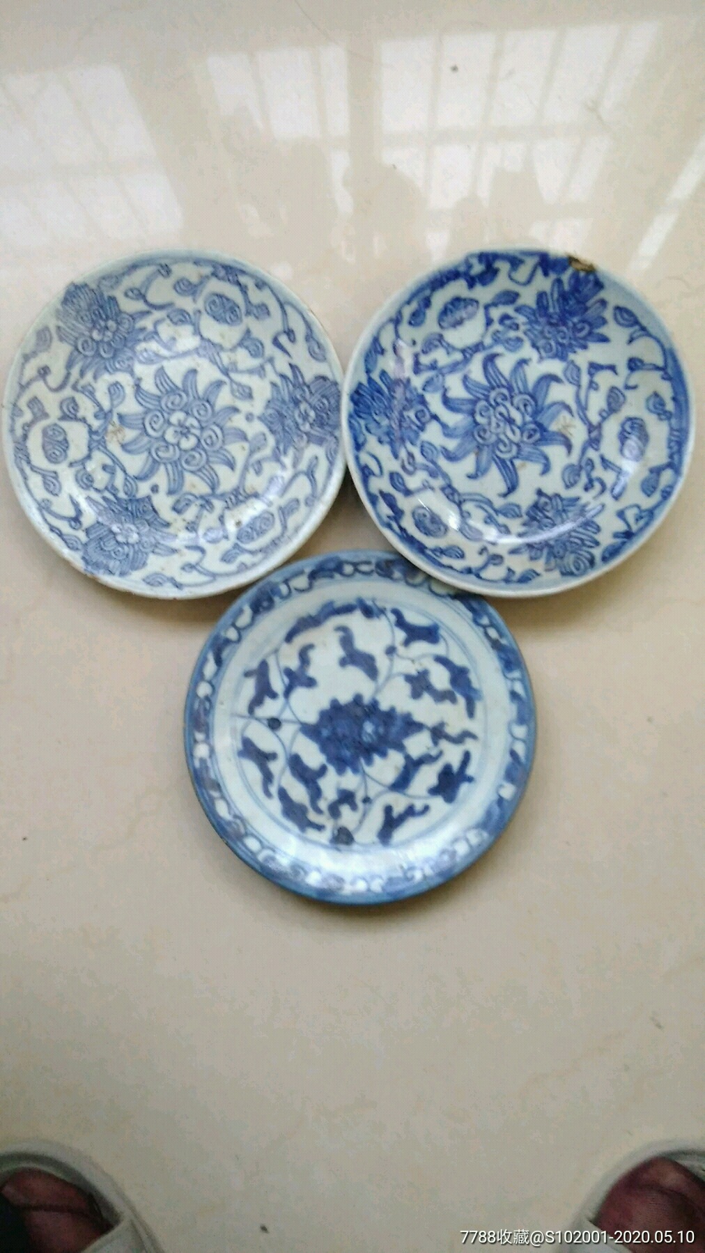 清中期青花小盘