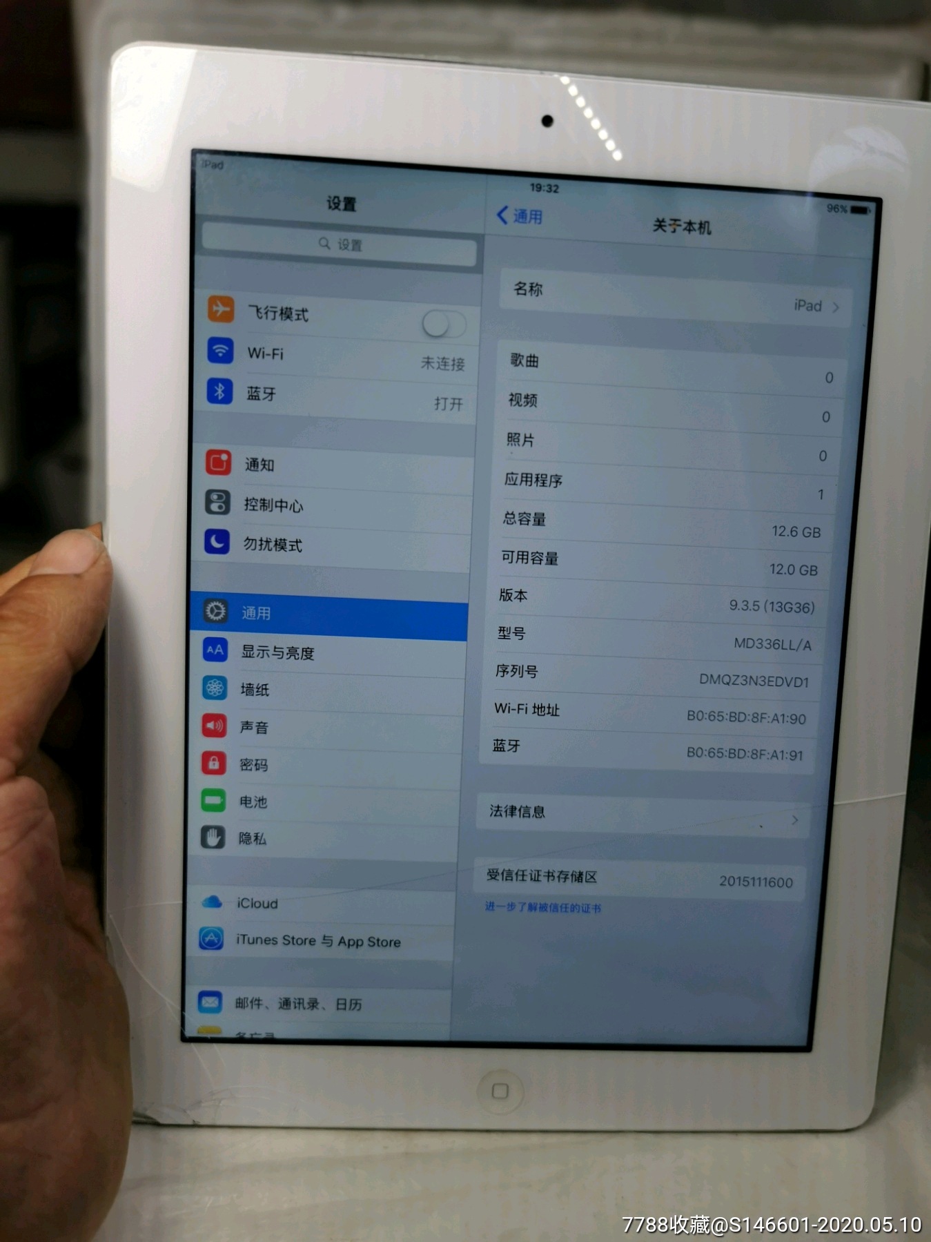 ipad 3代16g 型号a1416