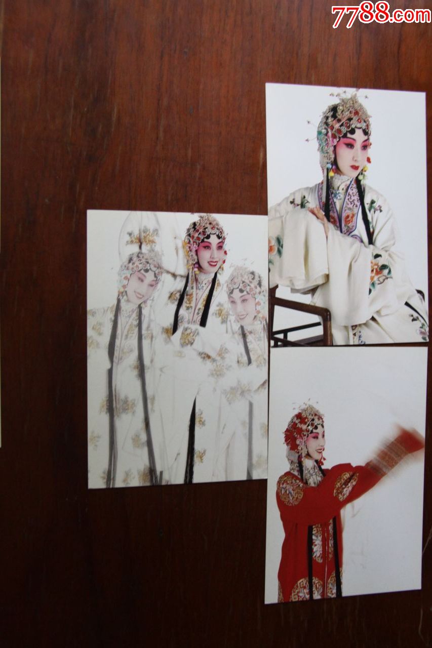 京剧旦角明信片