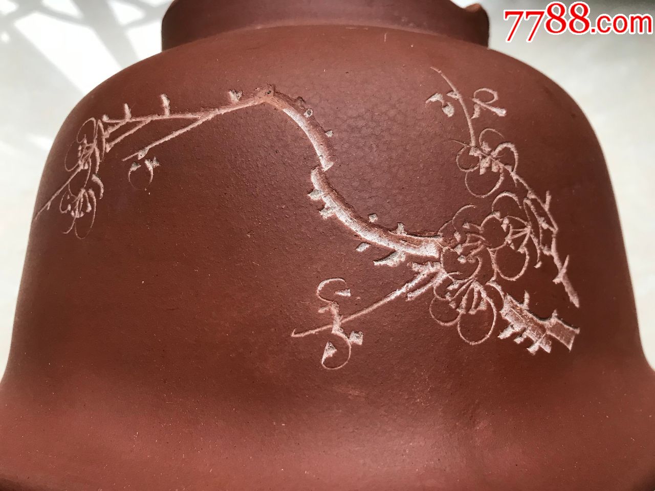 文革名家云石精刻梅花宜兴紫砂花盆