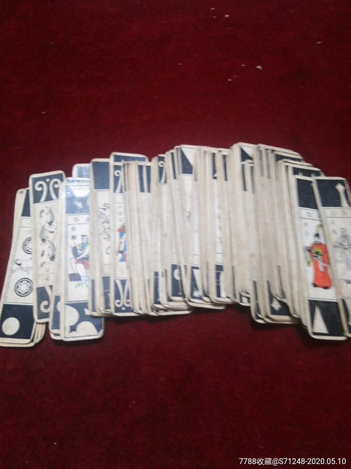 水浒纸牌120张