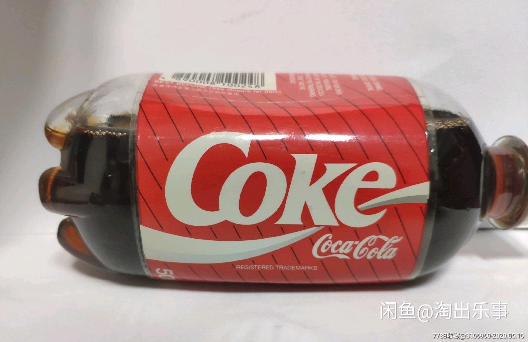 可口可乐塑料瓶早期香港产(未开封)