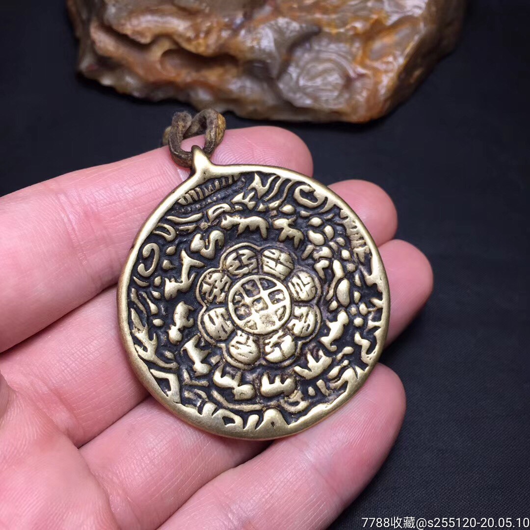 精品藏传佛教法器九宫八卦牌