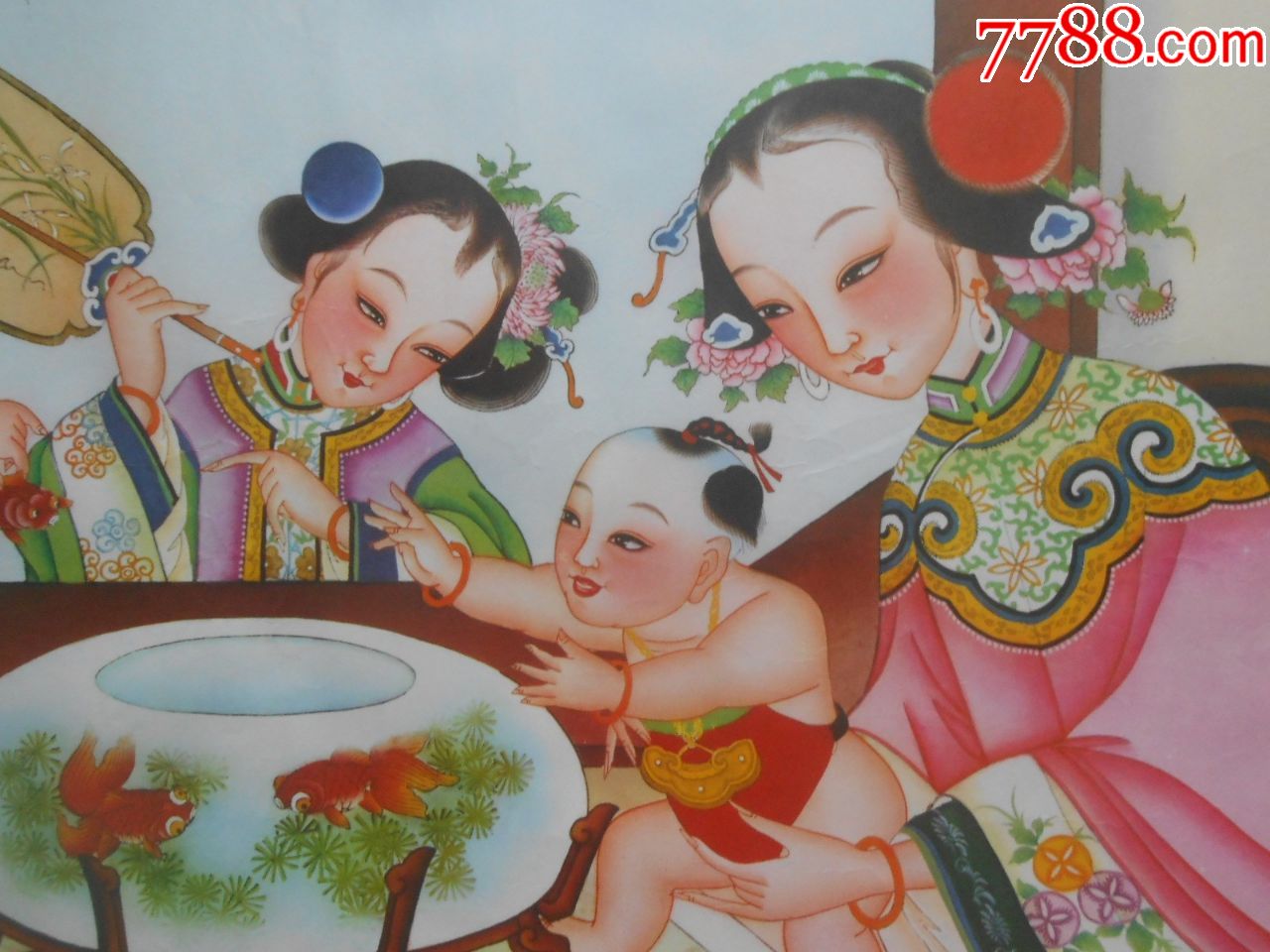 金玉满堂(杨柳青年画1988)-年画/宣传画-7788收藏