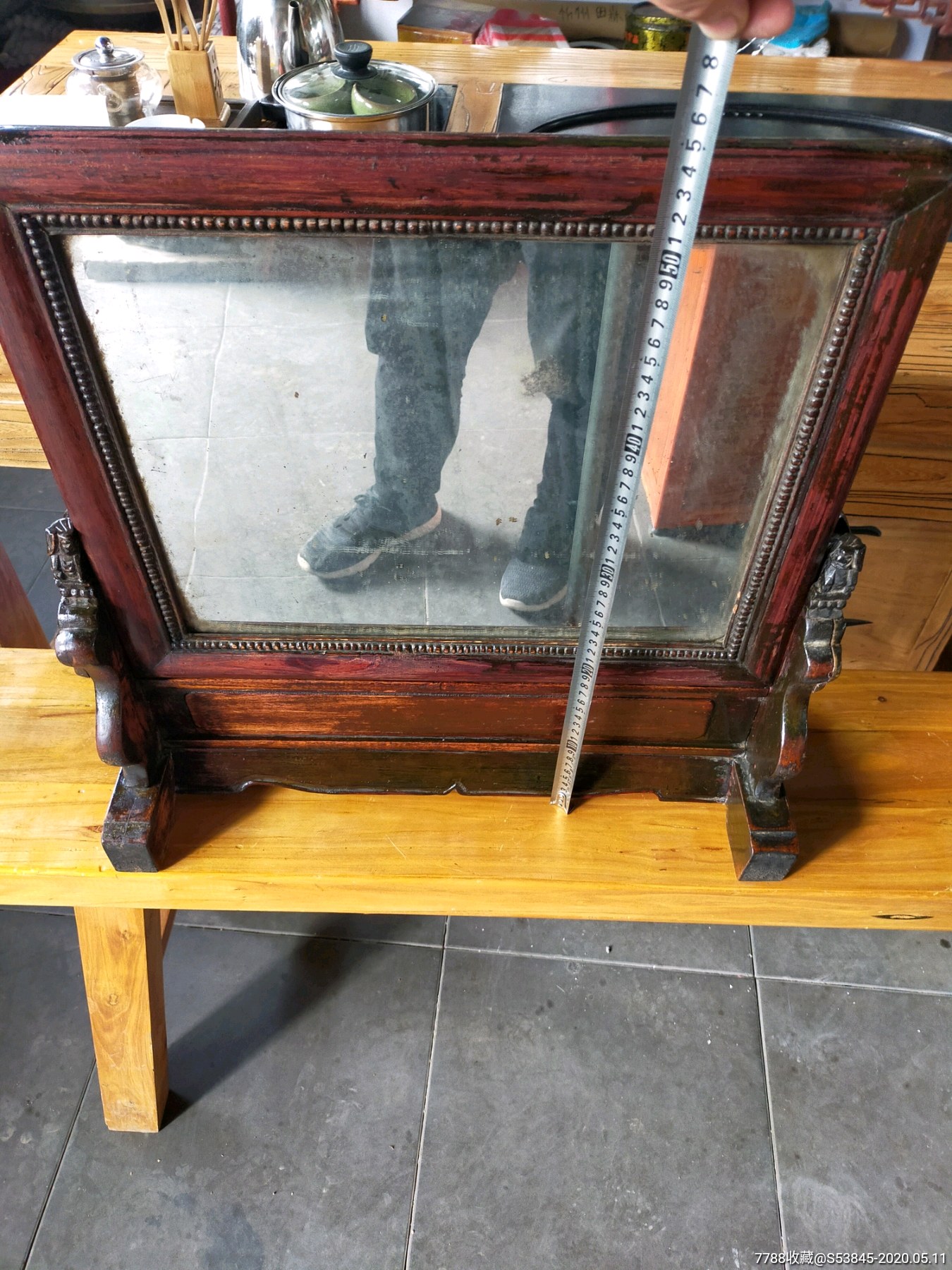 清代草花梨穿衣镜