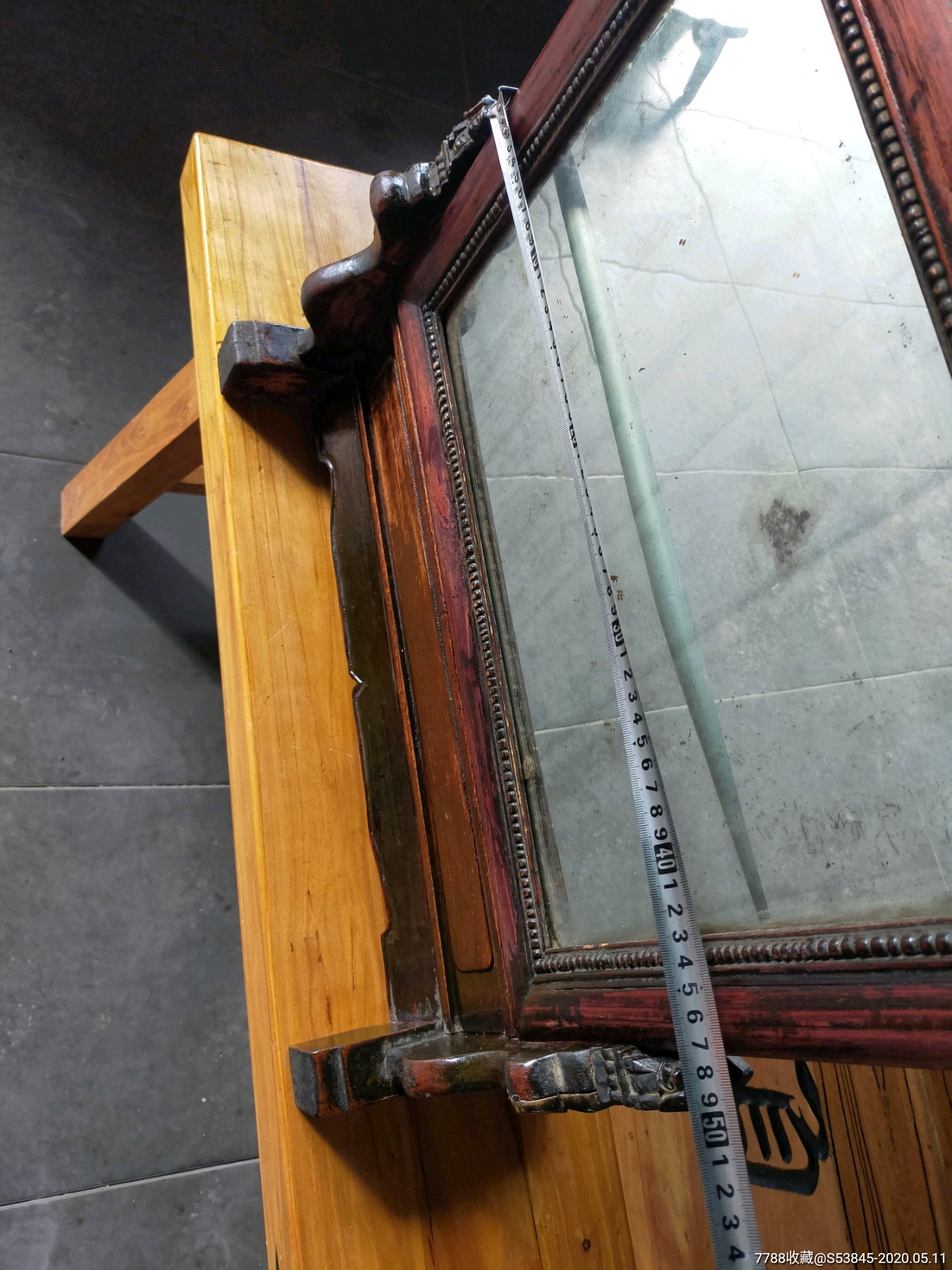 清代草花梨穿衣镜