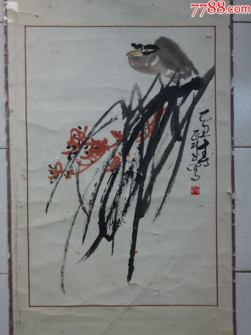 名家书画四川李正武花鸟国画可议价