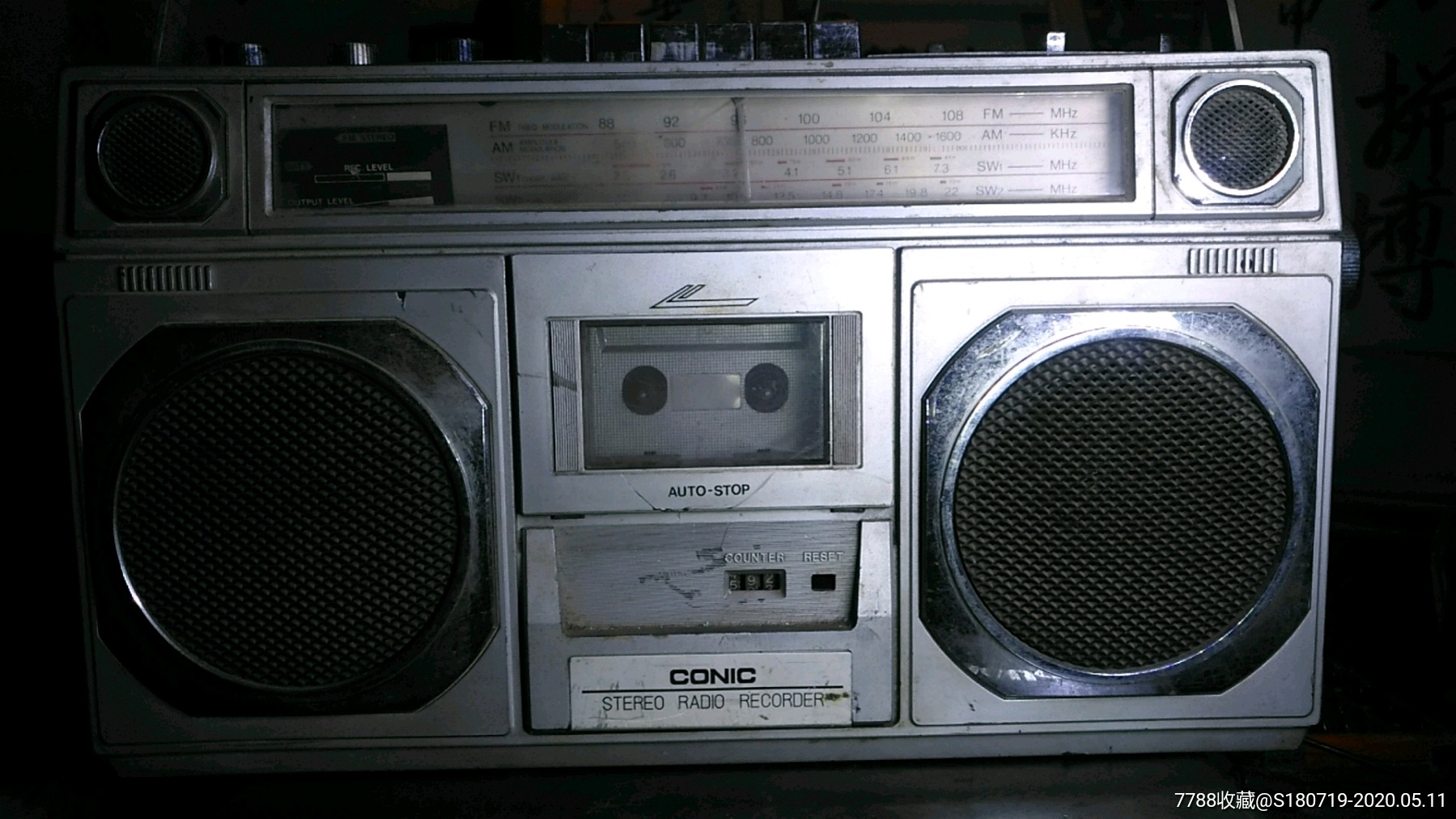 80年代柯尼卡立体声收录机