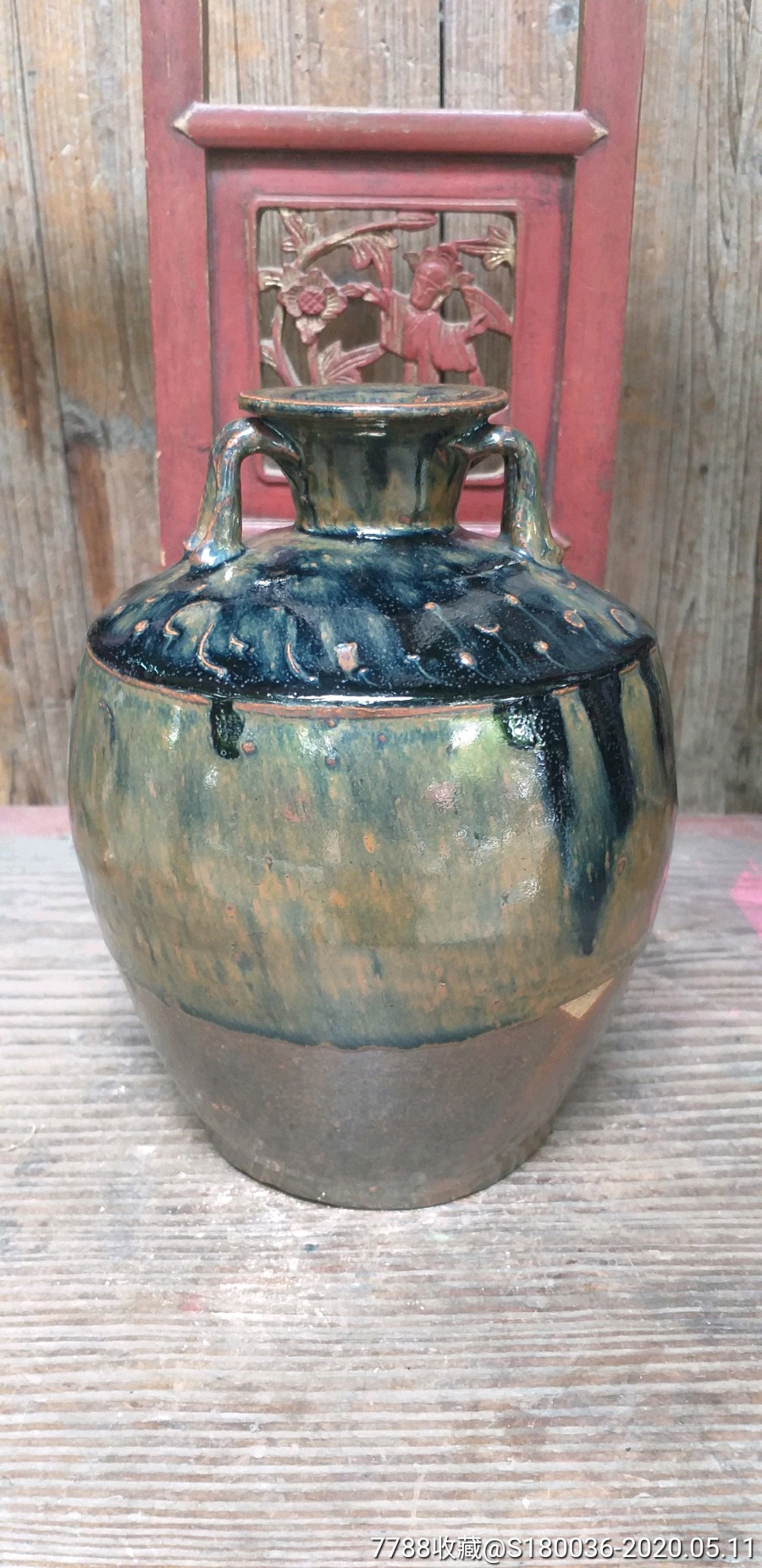 清代北方窑口四系罐