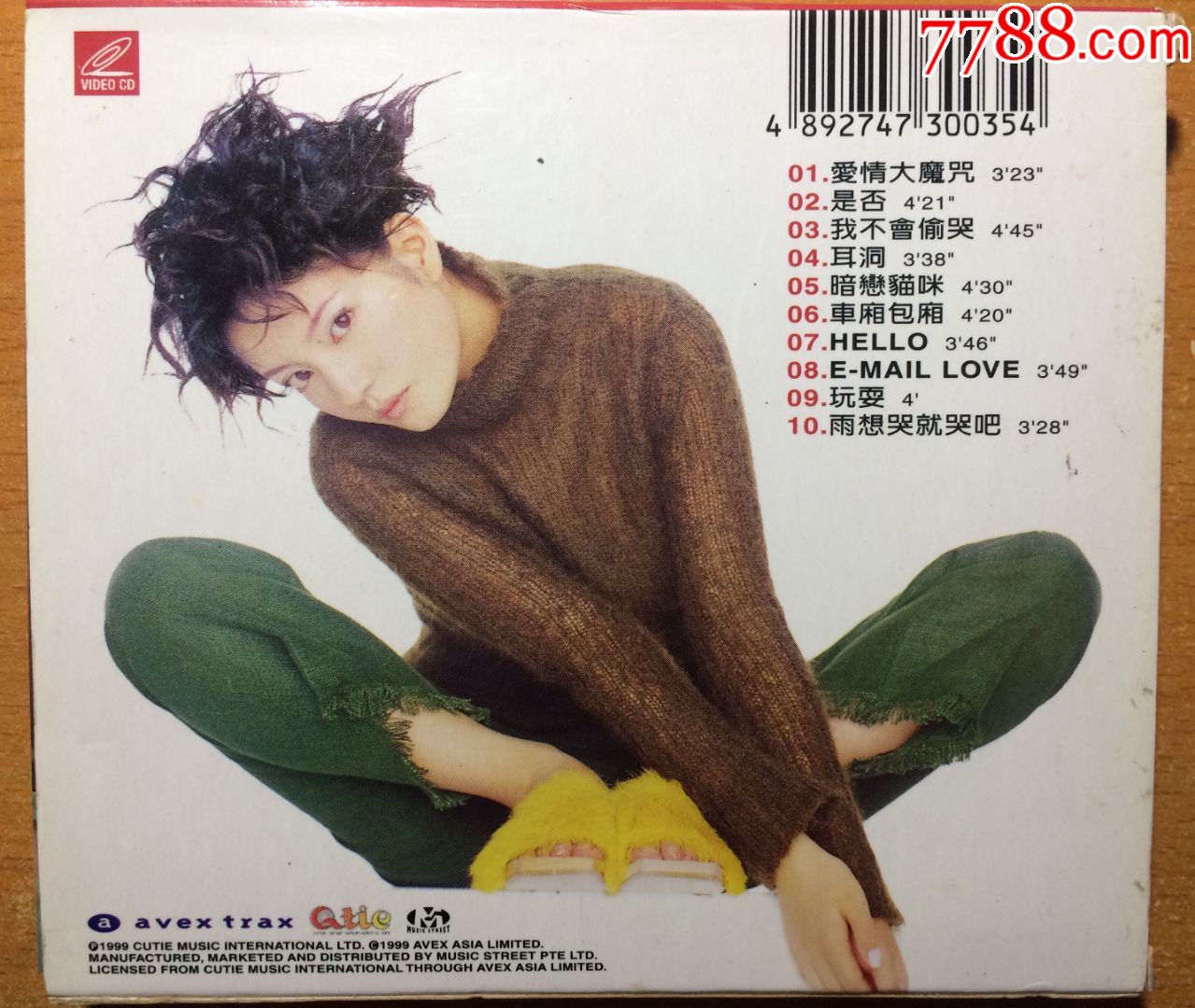 赵薇,小燕子,爱情大魔咒,新加坡版vcd