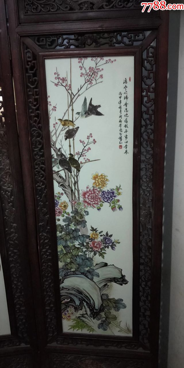 瓷板畫劉雨岑花鳥作品