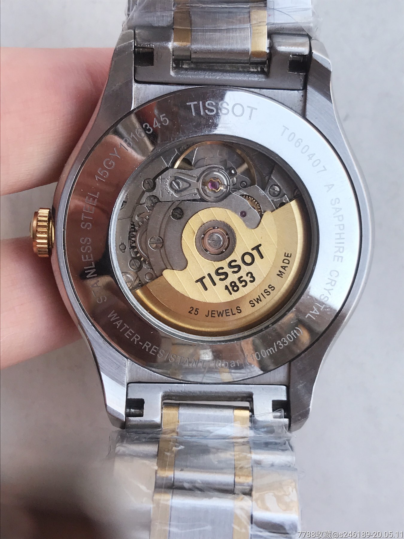 瑞士2824机械机芯_手表/腕表_诚意二手手表【7788收藏__收藏热线】