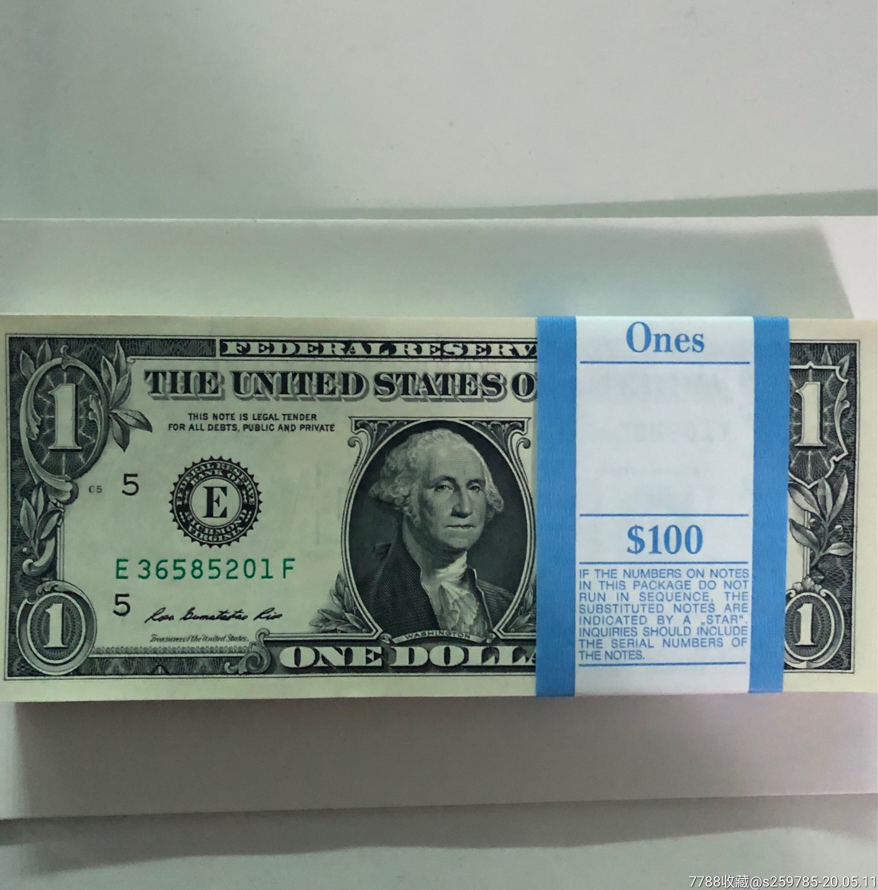一美元2013版