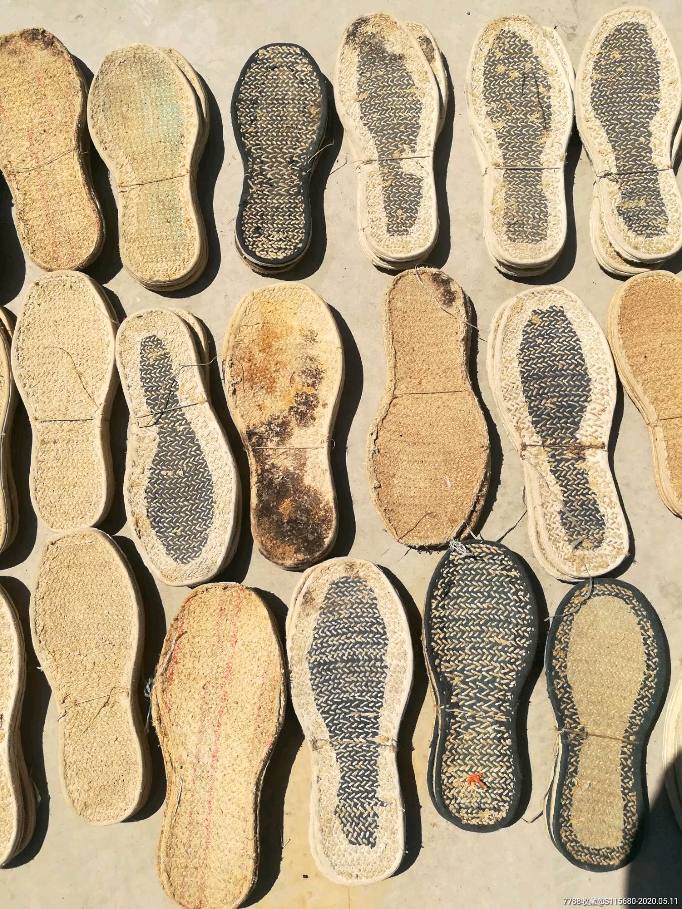 千层底鞋底29通走