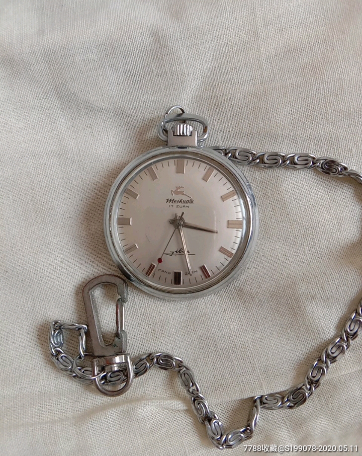 吉林梅花鹿怀表.