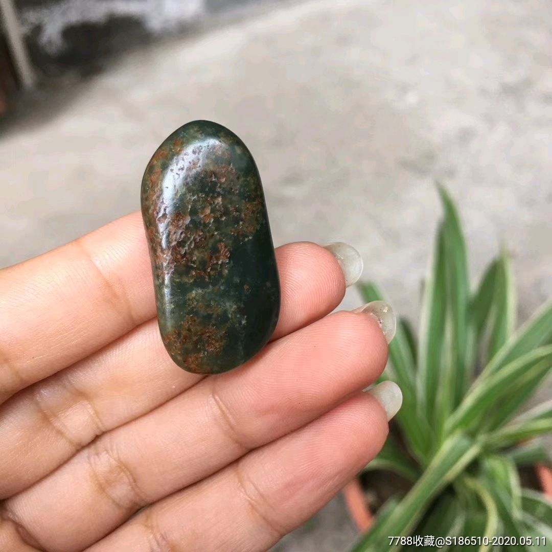 天然新疆和田玉高密度高油分红皮沙枣青籽料原石小吊坠