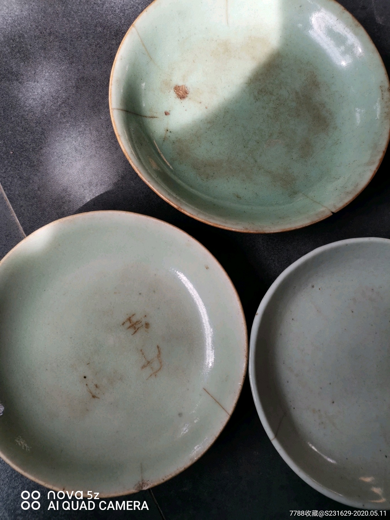 五个清代盘子小碟子