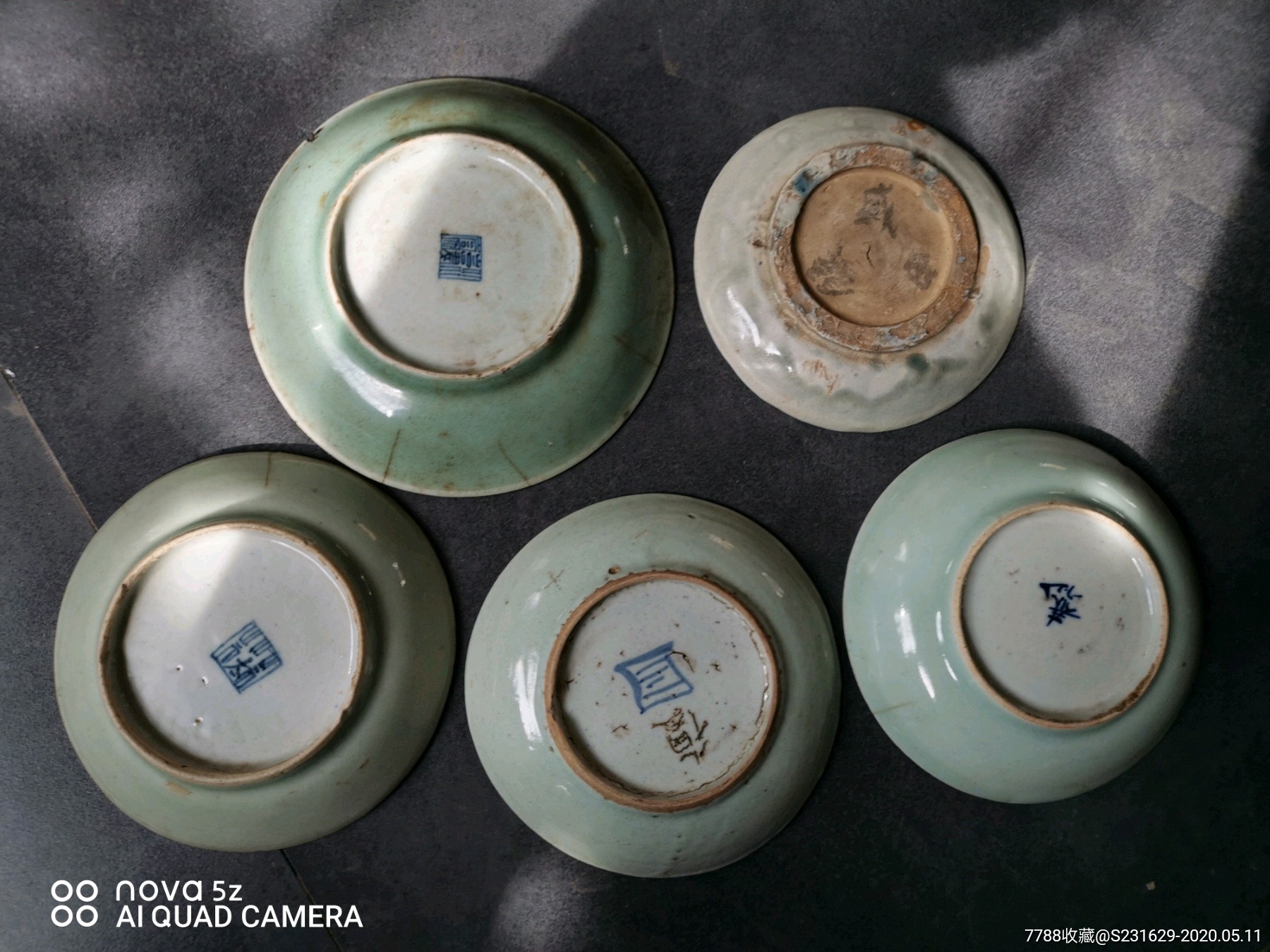 五个清代盘子小碟子