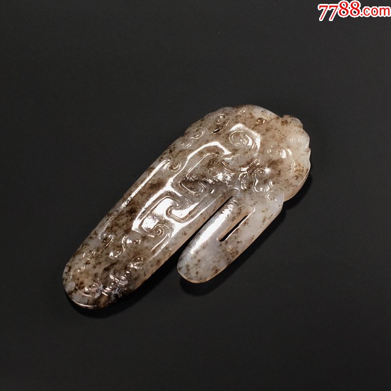 清和田玉受沁黑沁玉别子玉书签挂件文房玉器古玉老玉收藏