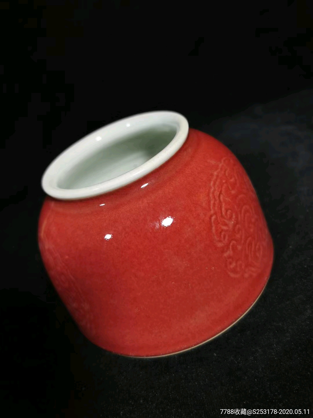 "大清康熙年制"款单色釉红釉暗刻花纹笔洗马蹄尊 瓷器摆件