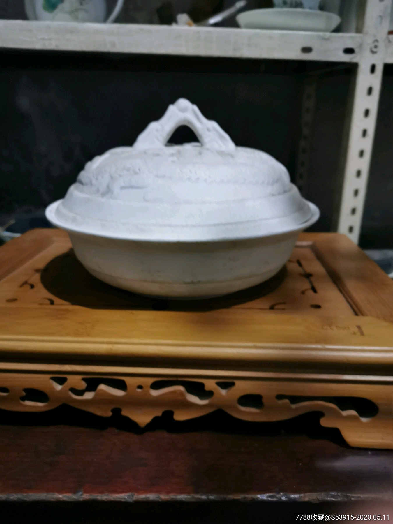 大汤盆-单色白瓷-7788文房四宝收藏