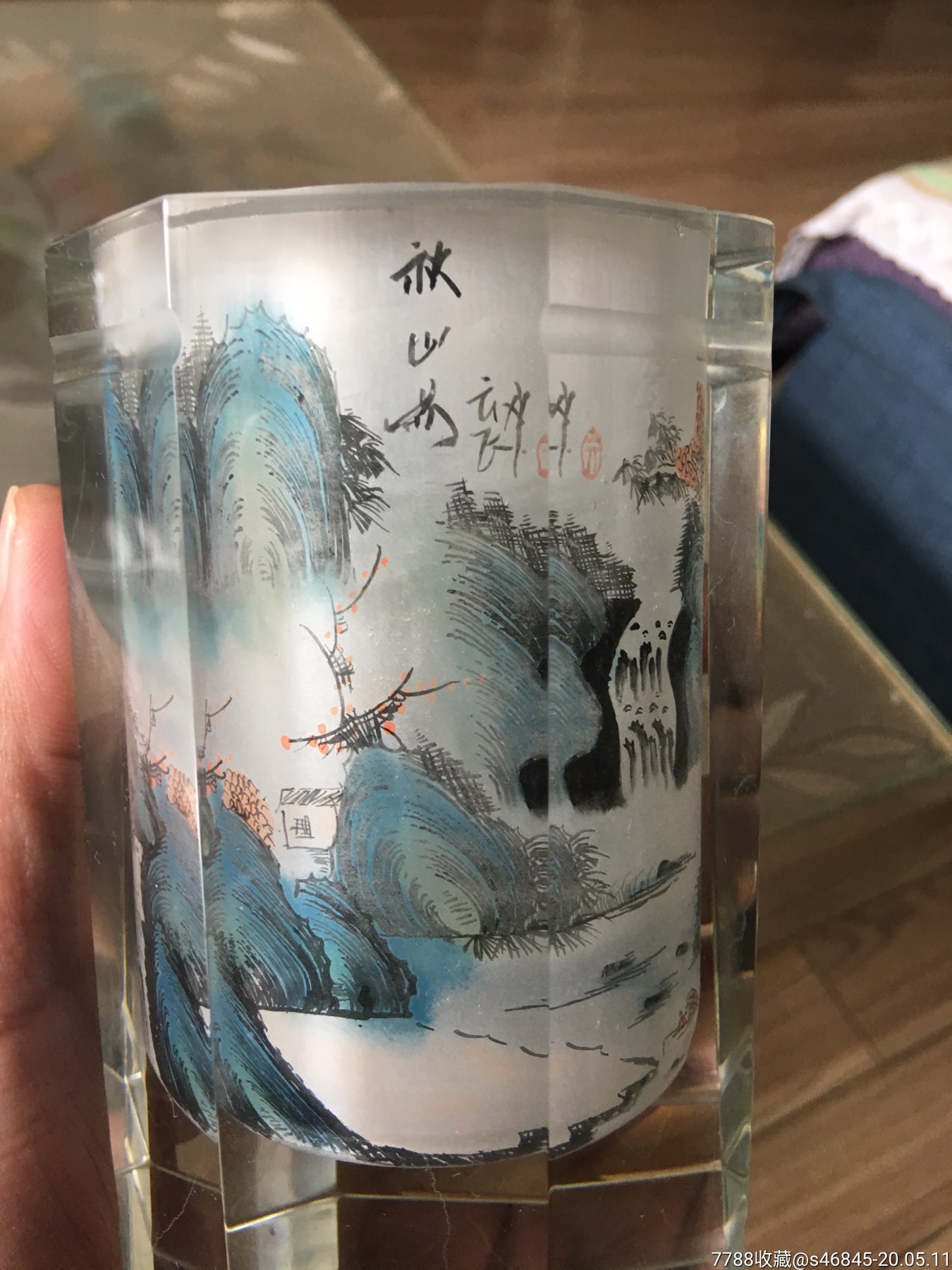 博山琉璃内画笔筒