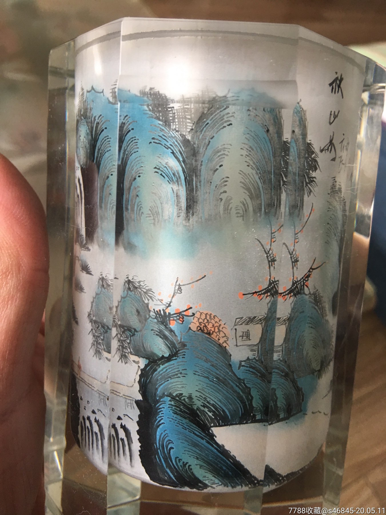 博山琉璃内画笔筒