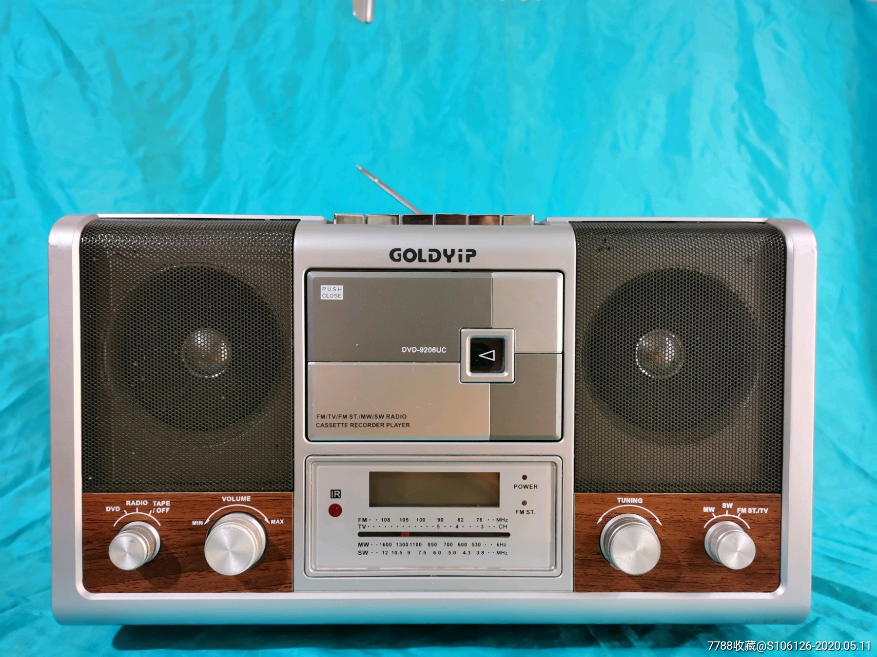 多功能台式组合音响(cd vcd dvd)