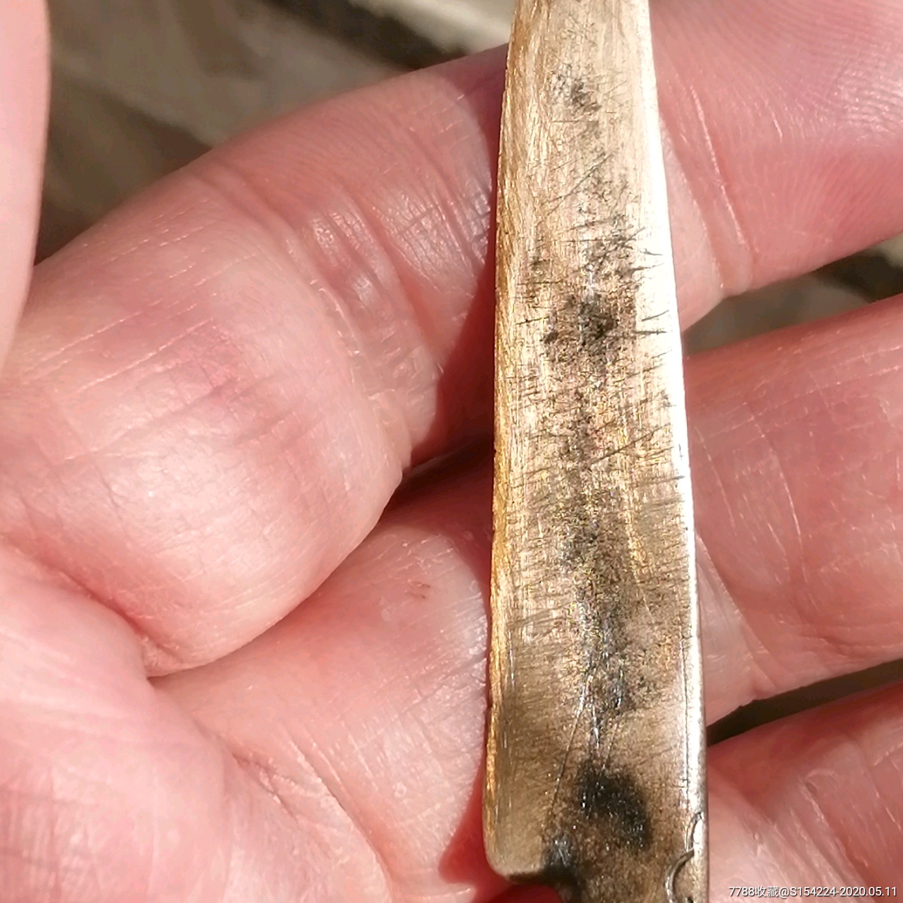 战汉时双面錾刻花卉纹青铜小削刀