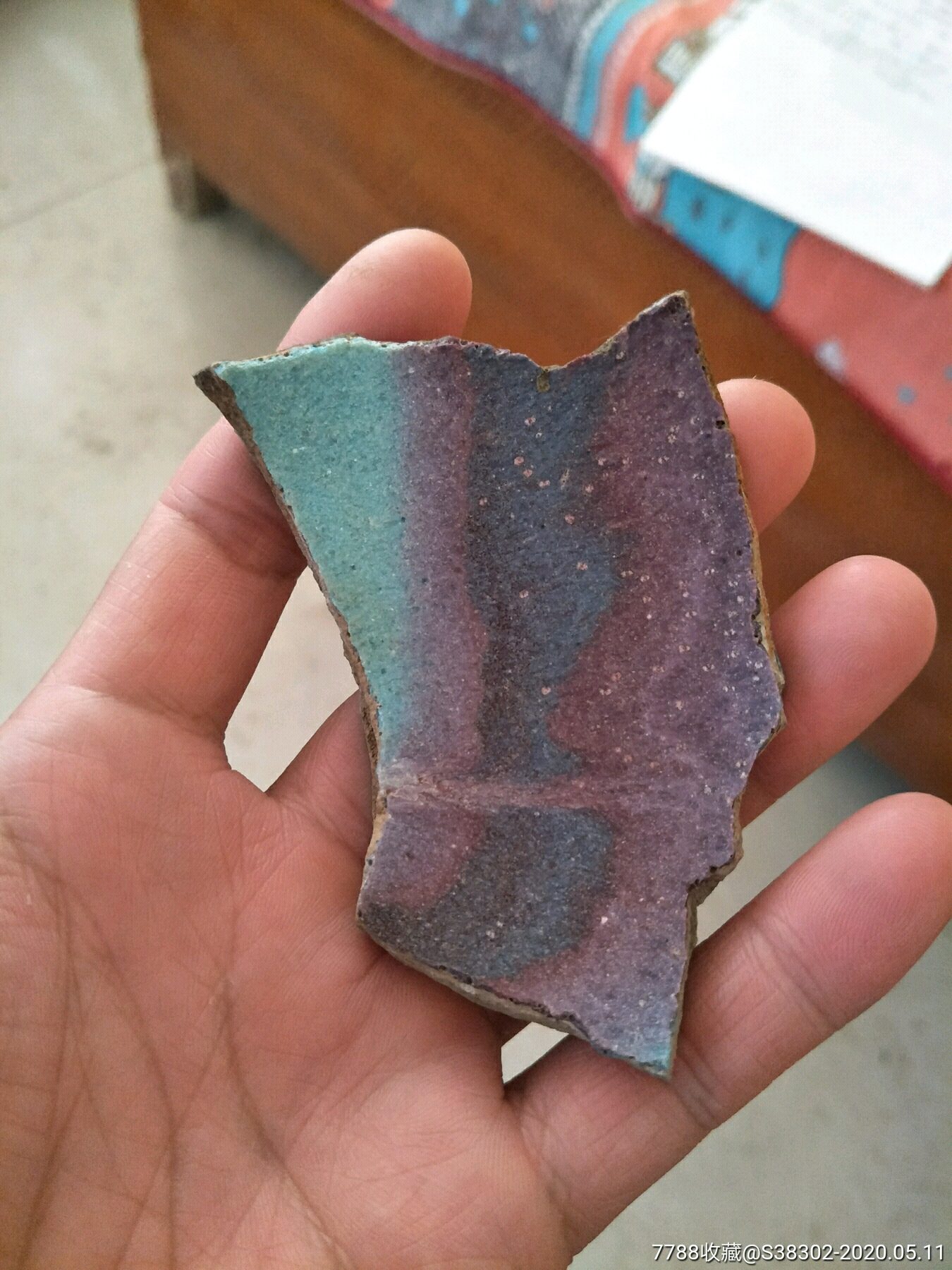 钧窑挂红瓷片一枚临清运河古玩店万枚瓷片标本馆