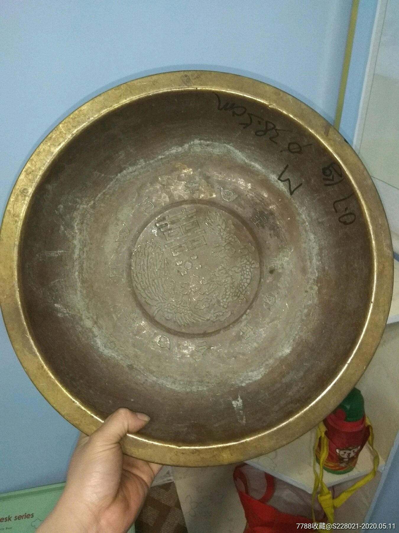 民俗老铜盆【铜器捡漏】