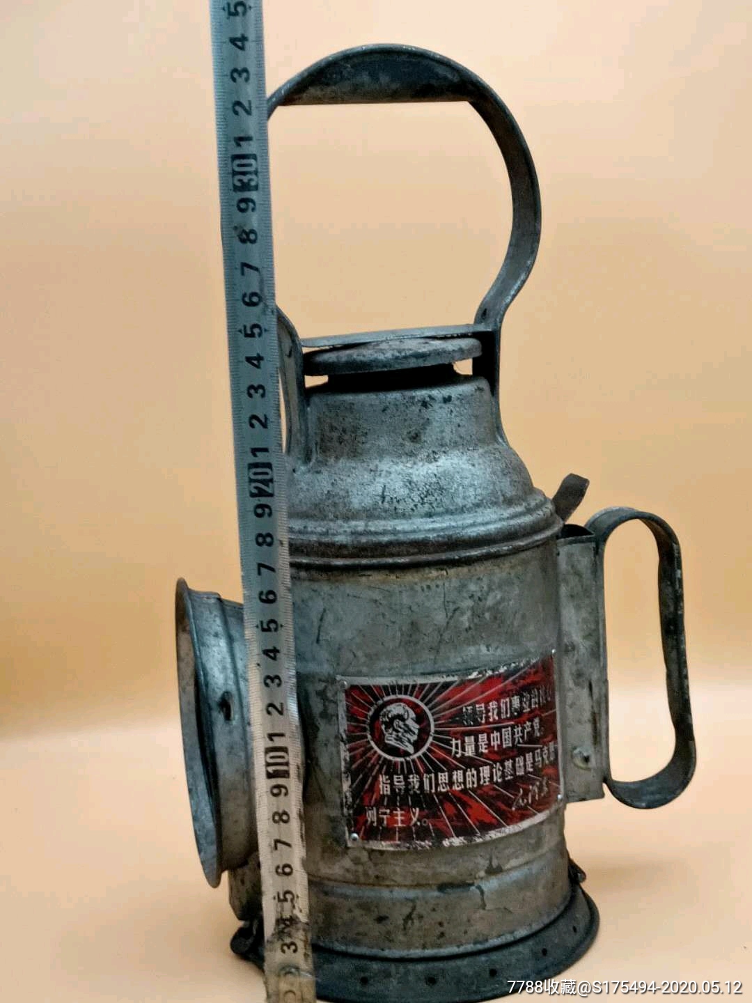 文革《红灯记》信号灯,革命代表性老物件,可正常使用