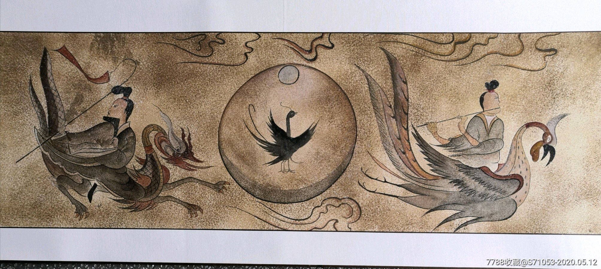 王杰临摹高句丽壁画长卷