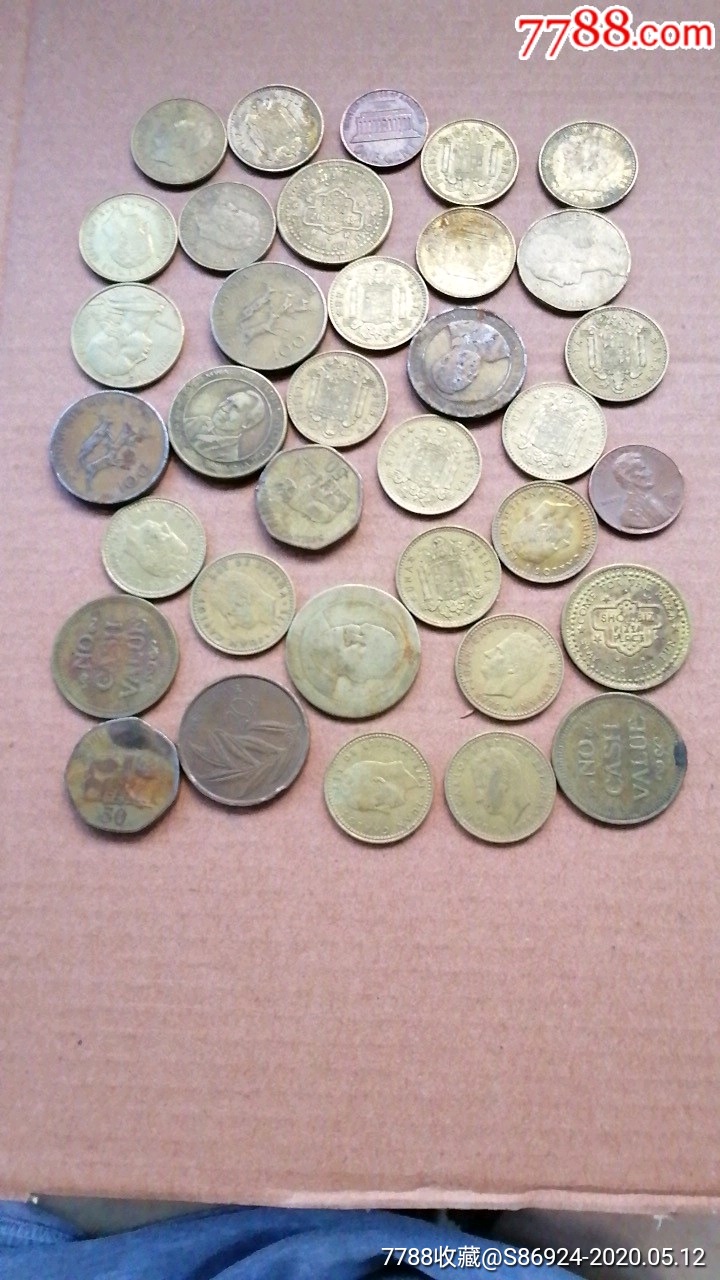 各国各年份钱币36枚(全铜币)