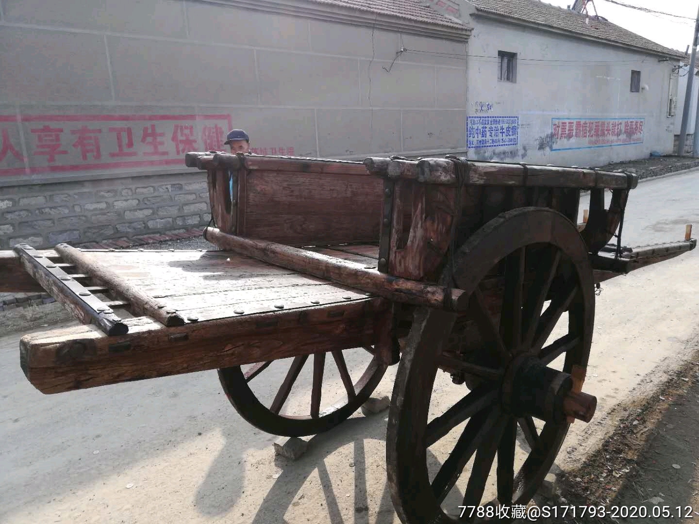 民国老马车带铁艺