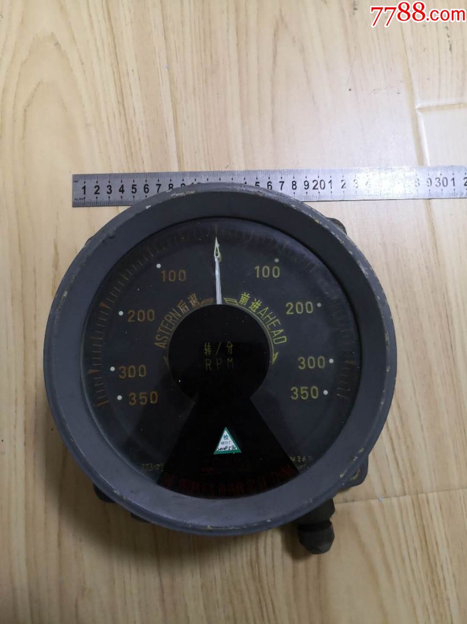 转速表_测量仪器_末末的店【7788收藏__收藏热线】