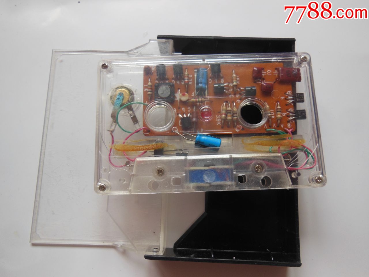 上海磁头消磁器-(10个以上免快递!