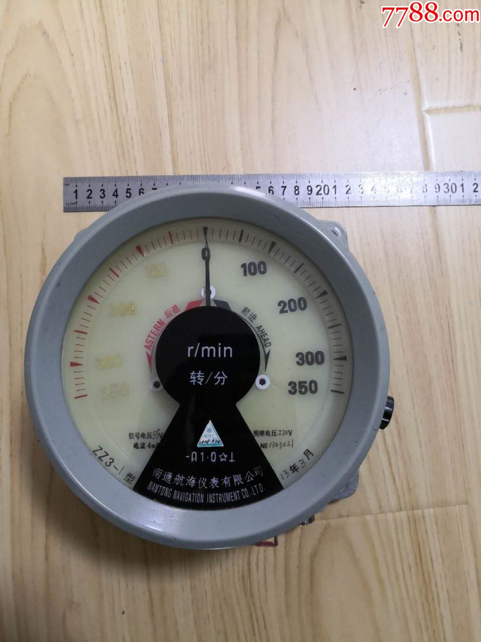 转速表-测量仪器-7788收藏