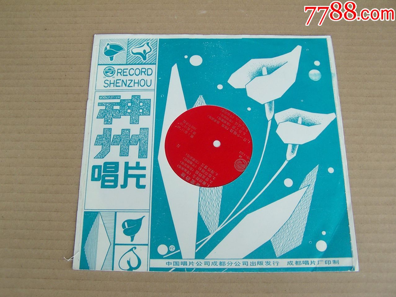 大薄膜—《善变的脸》(87年,fdb—132)